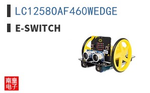 LC1258OAF460WEDGE