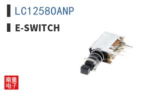 LC1258OANP