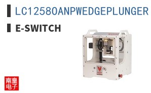LC1258OANPWEDGEPLUNGER