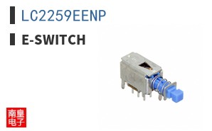 LC2259EENP