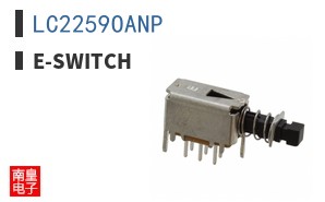 LC2259OANP