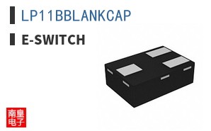 LP11BBLANKCAP
