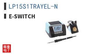 LP15S1TRAYEL-N