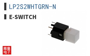 LP2S2WHTGRN-N