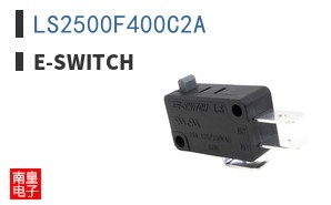 LS2500F400C2A