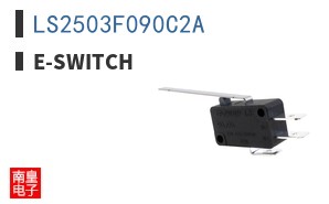 LS2503F090C2A