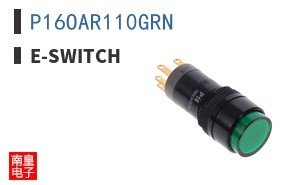 P16OAR110GRN