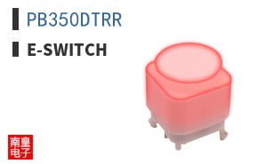 PB350DTRR
