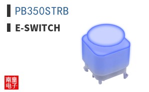 PB350STRB
