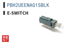PBH2UEENAG1SBLK