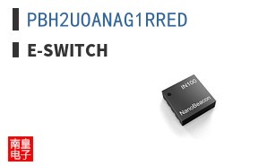 PBH2UOANAG1RRED