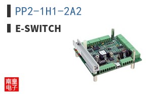PP2-1H1-2A2