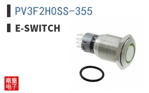PV3F2H0SS-355