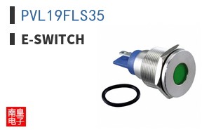 PVL19FLS35