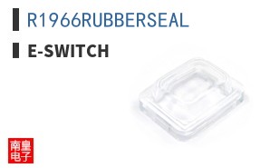 R1966RUBBERSEAL