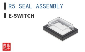 R5 SEAL ASSEMBLY