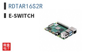 RDTAR16S2R