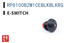 RP8100B2M1CEBLKBLKRG
