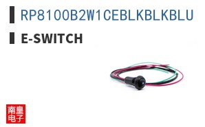 RP8100B2W1CEBLKBLKBLU