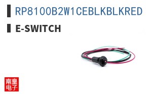 RP8100B2W1CEBLKBLKRED