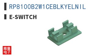 RP8100B2W1CEBLKYELNIL