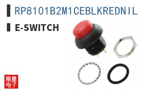 RP8101B2M1CEBLKREDNIL