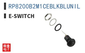 RP8200B2M1CEBLKBLUNIL