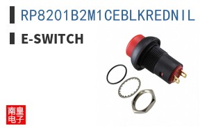 RP8201B2M1CEBLKREDNIL