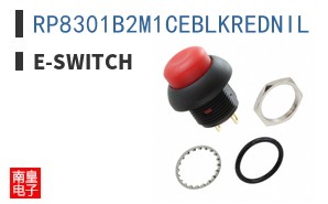 RP8301B2M1CEBLKREDNIL
