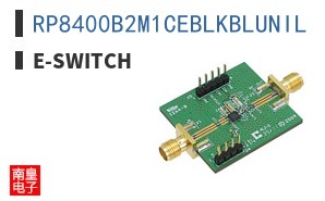 RP8400B2M1CEBLKBLUNIL