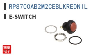 RP8700AB2M2CEBLKREDNIL