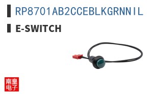RP8701AB2CCEBLKGRNNIL
