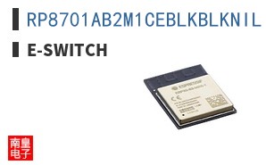 RP8701AB2M1CEBLKBLKNIL