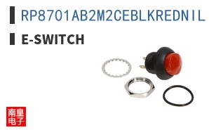 RP8701AB2M2CEBLKREDNIL