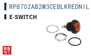 RP8702AB2M3CEBLKREDNIL
