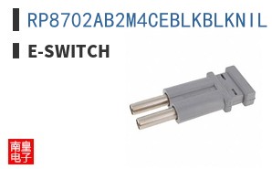 RP8702AB2M4CEBLKBLKNIL