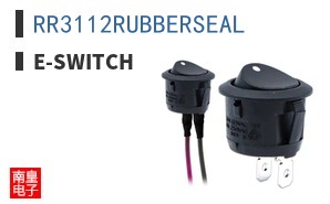 RR3112RUBBERSEAL