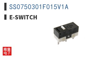 SS0750301F015V1A