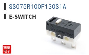 SS075R100F130S1A