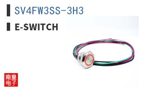SV4FW3SS-3H3