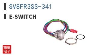 SV8FR3SS-341