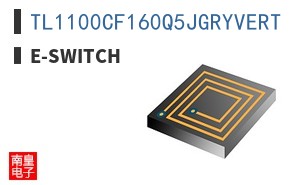 TL1100CF160Q5JGRYVERT