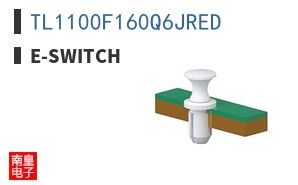 TL1100F160Q6JRED