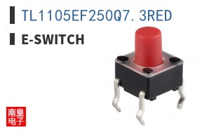 TL1105EF250Q7.3RED