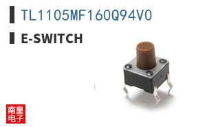 TL1105MF160Q94V0
