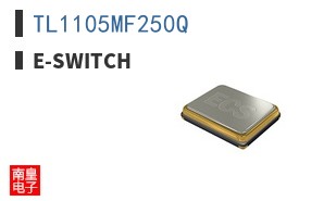 TL1105MF250Q