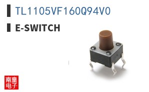 TL1105VF160Q94V0