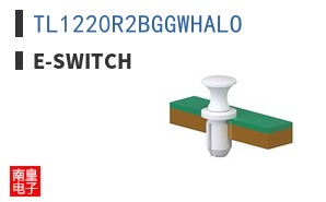 TL1220R2BGGWHALO