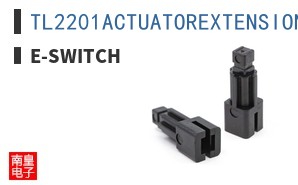 TL2201ACTUATOREXTENSION