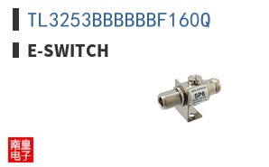 TL3253BBBBBBF160Q